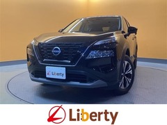 日産 エクストレイル の中古車 1.5 X 大阪府松原市 358.3万円