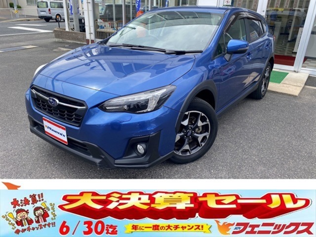 ワンオーナー☆4WD☆メモリーナビ☆バックカメラ☆LEDオートライト☆スマートキー☆パドルシフト☆オートエアコン☆17AW☆ETC☆アイサイト☆BSM☆レーダークルーズC☆走行4.0万K☆試乗OK