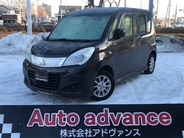 三菱 デリカD：2 1.2 X 4WD クルコン　ナビ　レーダーブレーキTRC