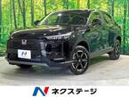 1.5 G 4WD