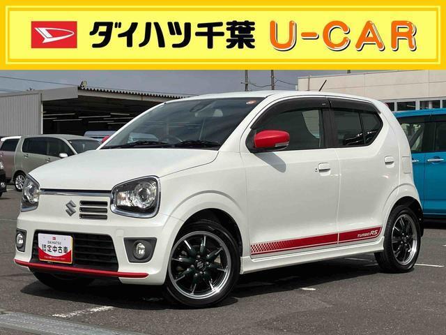 アルト、4WD・ターボ車の登場です。　法定点検を実施してからお引渡しを致します♪　ダイハツ中古車保証6か月・走行距離無制限付きです？