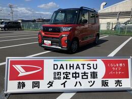 ダイハツ タント 660 ファンクロス 14インチアルミホイール　大型エアロバン