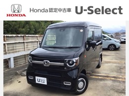 ホンダ N-VAN 660 +スタイル ファン ターボ LED・ワンセグ・CD・バックカメラ・スマー