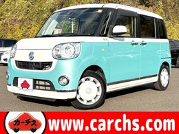 ダイハツ ムーヴキャンバス 660 G メイクアップ SAII 車検R9年11月/両側電動/ナビ＆バックカメラ