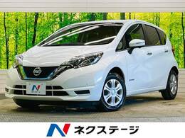 日産 ノート 1.2 e-POWER X 禁煙車 衝突被害軽減 全方位カメラ