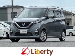 日産 デイズ 660 ハイウェイスターX カーナビ　全方位カメラ　衝突軽減ブレーキ