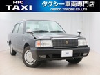 2.0 スーパーデラックス