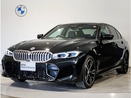 BMW 3シリーズ 330e Mスポーツ 後期モデル　コンフォートパッケージ　パー