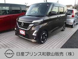 日産 ルークス 660 ハイウェイスターX プロパイロット エディション プロパイ　アラウンドビュー　ドラレコ