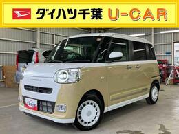 ダイハツ ムーヴキャンバス 660 ストライプス Gターボ 両Pスラ LED前灯 自動追従クルコン Bカメラ