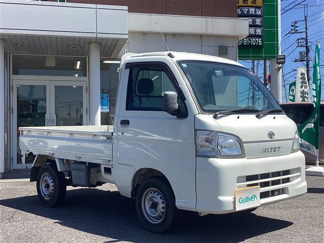 この度はガリバーの在庫をご覧頂きまして、有り難う御座います。