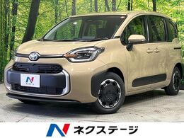 トヨタ シエンタ ハイブリッド 1.5 Z 登録済未使用車　10.5型ナビ　全周囲カメラ