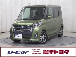 日産 デイズルークス 660 ハイウェイスター Gターボ 4WD 両側電動スライドドア ナビTV バックカメラ