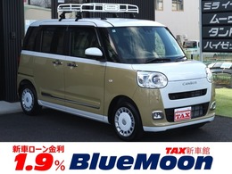 ダイハツ ムーヴキャンバス 660 ストライプス G 実質年率2.9/オプション19万/9型DSPオーデ