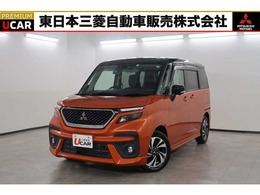 三菱 デリカD：2 1.2 カスタム ハイブリッド MV 全方位カメラパッケージ 2WD　禁煙　10型ナビ　ETC　ドラレコ