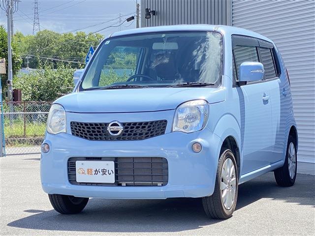 当店のお車をご覧いただきましてありがとうございます。お車についてのご質問やお見積りのご依頼、ご購入にあたってのご相談などは無料電話(0078-6002-312860)にお気軽にお問い合わせ下さい！
