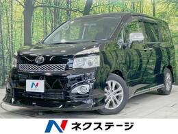 トヨタ ヴォクシー 2.0 ZS 煌II 禁煙車 モデリスタ 両側電動ドア 8型ナビ