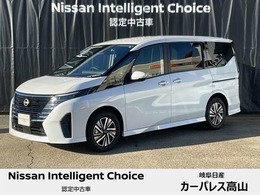 日産 セレナ 1.4 e-POWER ハイウェイスターV プロパイロット/シートヒーター