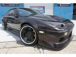 日産 シルビア 2.0 スペックR ワンビア仕様・前後ワイドフェンダー・HKS/