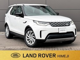 ランドローバー ディスカバリー S D350 ディーゼルターボ 4WD エアサスペンション　ワイヤレス充電　前席