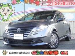 日産 ノート 1.2 X 試乗車UP・プロパイロット・ETC2.0