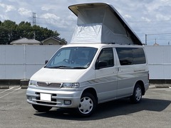 マツダ ボンゴフレンディ の中古車 2.5 RF-V オートフリートップ 埼玉県入間市 84.8万円