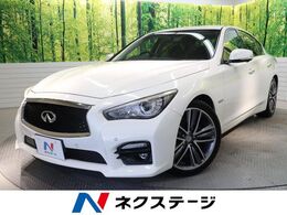 日産 スカイライン 3.5 350GT ハイブリッド タイプSP 黒革 禁煙車 全方位運転支援システム BSM
