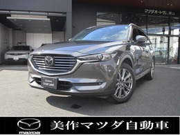 マツダ CX-8 2.5 25S Lパッケージ リヤシートヒーター　リヤサンシェード