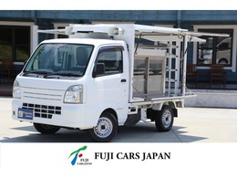 スズキ キャリイ 移動スーパー 移動スーパー 移動コンビニ 販売車