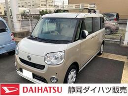 ダイハツ ムーヴキャンバス 660 G メイクアップVS SAIII 14インチフルホイールキャップ　LEDヘ