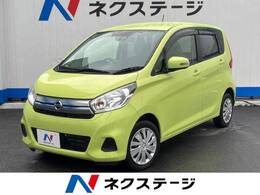 日産 デイズ 660 X 禁煙車 純正ナビ アラウンドビューモニター