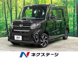 ダイハツ タント 660 カスタム X 4WD 