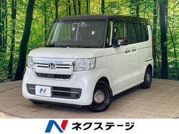 ホンダ N-BOX 660 L コーディネートスタイル 1年保証付 純正ナビ　両側電動スライド