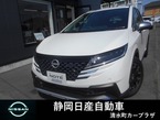 1.2 AUTECH クロスオーバー