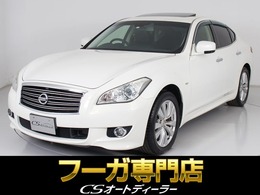 日産 フーガ 2.5 250GT タイプP サンルーフ/BOSEサウンド/黒本革/後席VIP