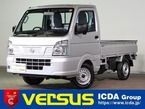 660 DX 4WD