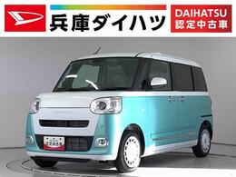 ダイハツ ムーヴキャンバス 660 ストライプス G 走行無制限1年保証　両側電動スライドドア