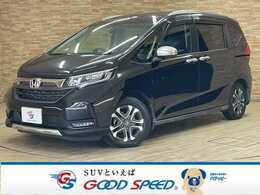 ホンダ フリード 1.5 クロスター ホンダセンシング 追従クルコン　両側電動スライドドア　Gath