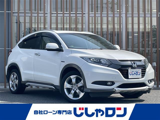 まずはお問い合わせ下さい！！TEL：0120-945-103