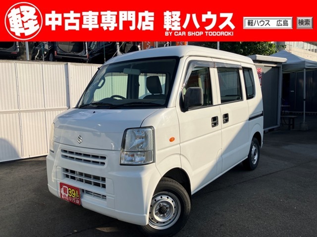 【ご挨拶】当店は石内バイパス沿いにあります39.8万円専門店 軽ハウスです！軽自動車ばかり、オールメーカーお取り扱いしております！常時100台以上展示！あなたにピッタリの1台がきっと見つかります！