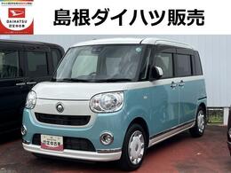 ダイハツ ムーヴキャンバス Xブラックインテリアリミテッド　SAII ワンオーナー　ツートンカラー　LEDフォ