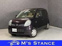 日産 モコ の中古車 660 S 滋賀県甲賀市 31.0万円