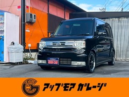 ダイハツ ムーヴコンテ 660 カスタム G Bluetooth/アルミホイール/ETC