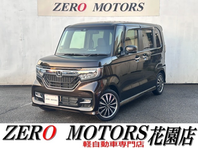 【花園プレミアムアウトレットすぐ】【軽自動車専門店】常時展示台数在庫250台の大型展示場☆高品質・低価格にこだわっています！様々な条件のお車多数ご用意しております。すぐ乗れる最短納車のご対応も可！