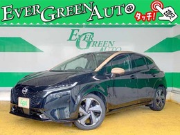 日産 ノートオーラ 1.2 G 7/13マデ！日本製前後ドラレコプレゼ ント！