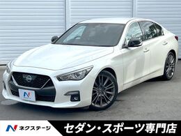 日産 スカイライン 3.0 400R 特別仕様車　全方位運転支援　黒革　純正ナ