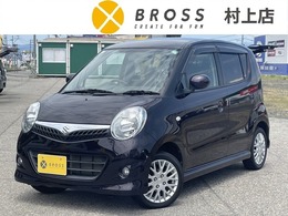 スズキ MRワゴン 660 ウィット XS 走行28650km　車検8年5月　スマートキー