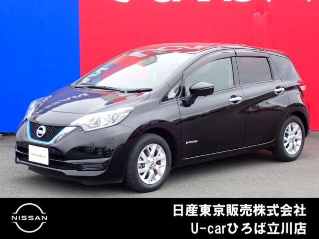 日産人気の、ノートe-POWER　X　Vセレクション　入荷しました♪