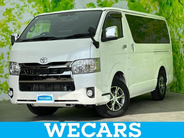 WECARS（ウィーカーズ）は全国250店舗展開！お客様が安心してカーライフをお楽しみいただけるよう社員一同心を込めてサポートいたします。