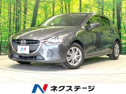 マツダ デミオ 1.3 13S マツダコネクトナビ バックモニター ETC